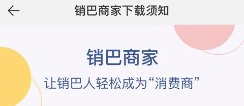 ��������(������ֵƽ̨)