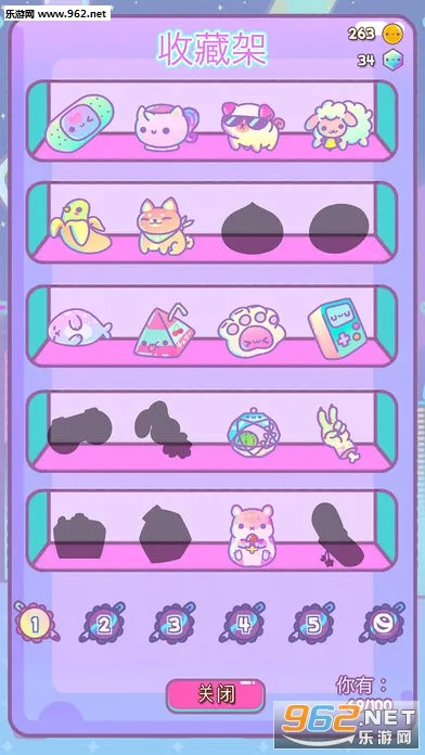 צŮ��2026���°汾v1.2.5 ��׿���ͼ