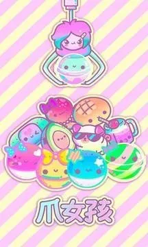 爪女孩2026最新版本 爪女孩2026最新版本