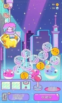 צŮ��2026���°汾v1.2.5 ��׿���ͼ