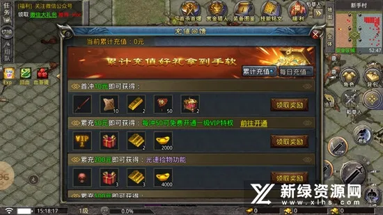 ���渴��(������Ϸ�淨ȫ)v4.1.4 ��Ѱ��ͼ