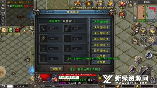 ���渴��(������Ϸ�淨ȫ)v4.1.4 ��Ѱ��ͼ