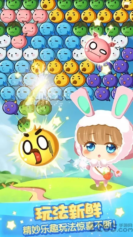 С�����Լ�2026�ٷ�����v2.8 �ֻ����ͼ