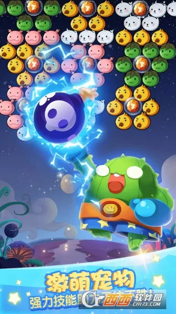 С�����Լ�2026�ٷ�����v2.8 �ֻ����ͼ