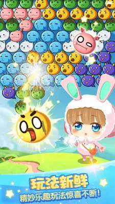 С�����Լ�2026�ٷ�����v2.8 �ֻ����ͼ