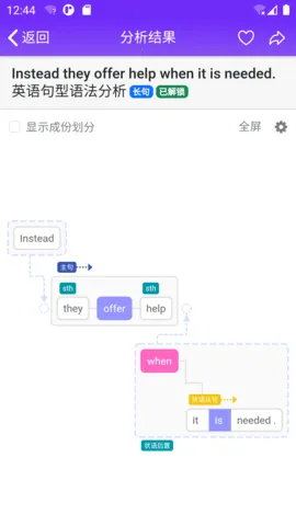Enpuz2026�ٷ����°汾v3.7.1 �ֻ����ͼ