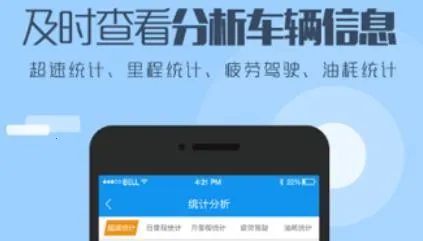 ���쳵����(������ʻ��������)