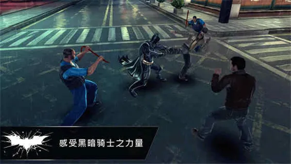 �������ڰ���ʿ(��������Ϸ)v1.1.6 ��׿���ͼ