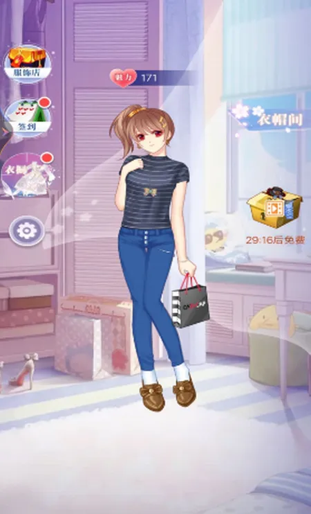 ����װ��С����(����Ԫ��װ��Ϸ)v1 ��Ѱ��ͼ