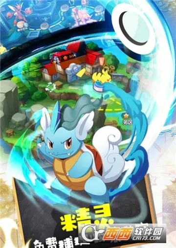 ���汦����Դ(�ڴ���������)v2.1.0.56341 �ֻ����ͼ