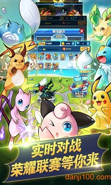 ���汦����Դ(�ڴ���������)v2.1.0.56341 �ֻ����ͼ