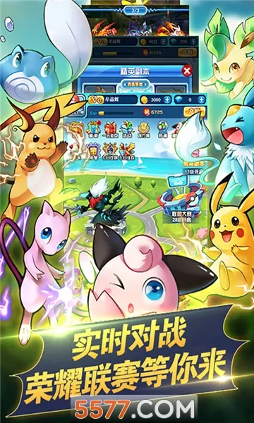 ���汦����Դ(�ڴ���������)v2.1.0.56341 �ֻ����ͼ