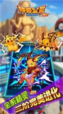 ���汦����Դ(�ڴ���������)v2.1.0.56341 �ֻ����ͼ