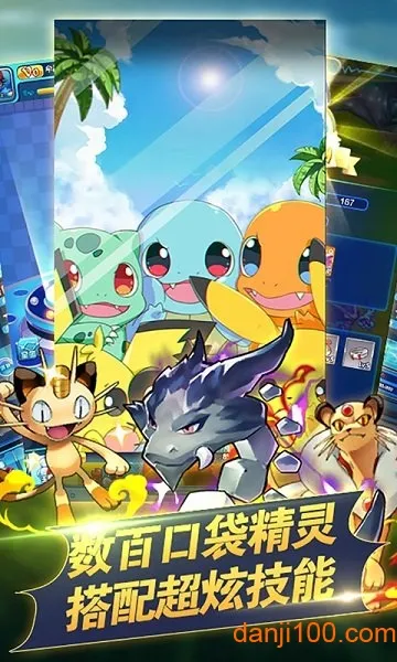 ���汦����Դ(�ڴ���������)