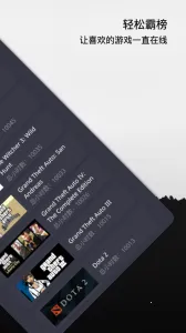 �ƹҿ���׿���ֻ���v1.1.11 ��׿���ͼ