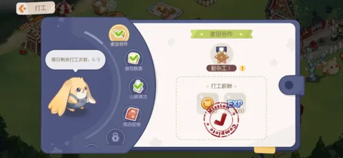 �±ȵ�(����ð����Ϸ)