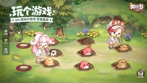 �±ȵ�(����ð����Ϸ)v2.0.25102902S ��Ѱ��ͼ