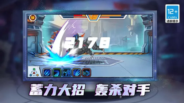 ����������(����������Ϸ)v1.0.3 ��Ѱ��ͼ