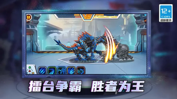 ����������(����������Ϸ)v1.0.3 ��Ѱ��ͼ