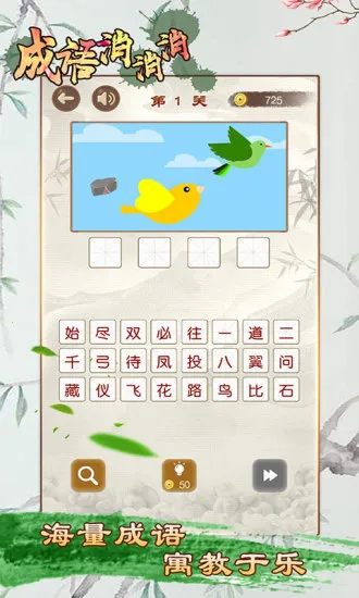 ��������2026���°汾v3.2.1 �ֻ����ͼ