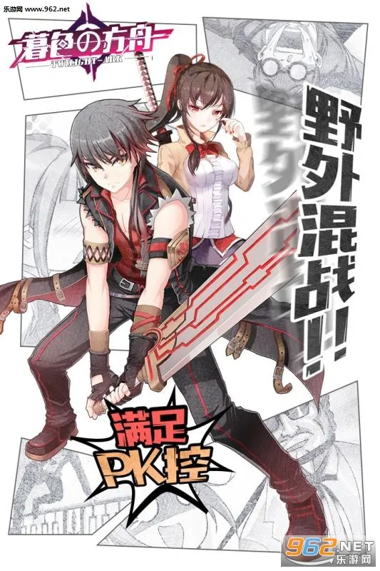 ĺɫ����2026�ٷ����°汾v1.52.1 �ֻ����ͼ