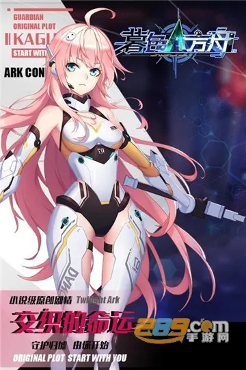 ĺɫ����2026�ٷ����°汾v1.52.1 �ֻ����ͼ