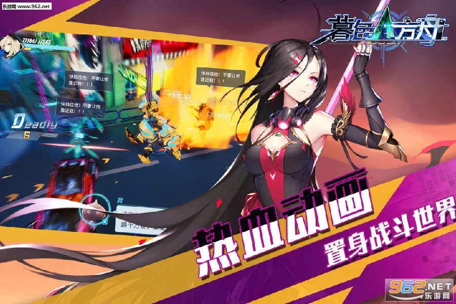 ĺɫ����2026�ٷ����°汾