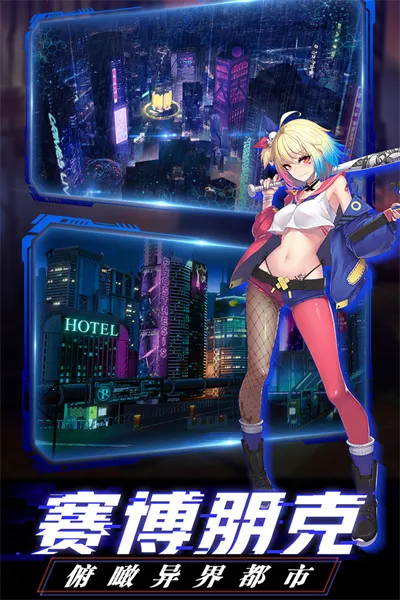 ĺɫ����2026�ٷ����°汾v1.52.1 �ֻ����ͼ