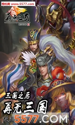 ��������2026�ٷ�����v1.6.1 �ֻ����ͼ