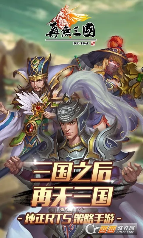 ��������2026�ٷ�����v1.6.1 �ֻ����ͼ