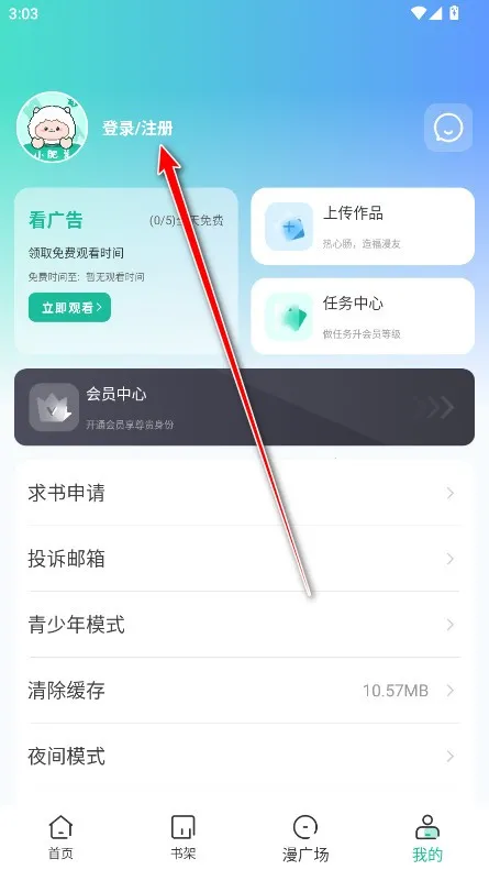 С��������2026���ذ�װ