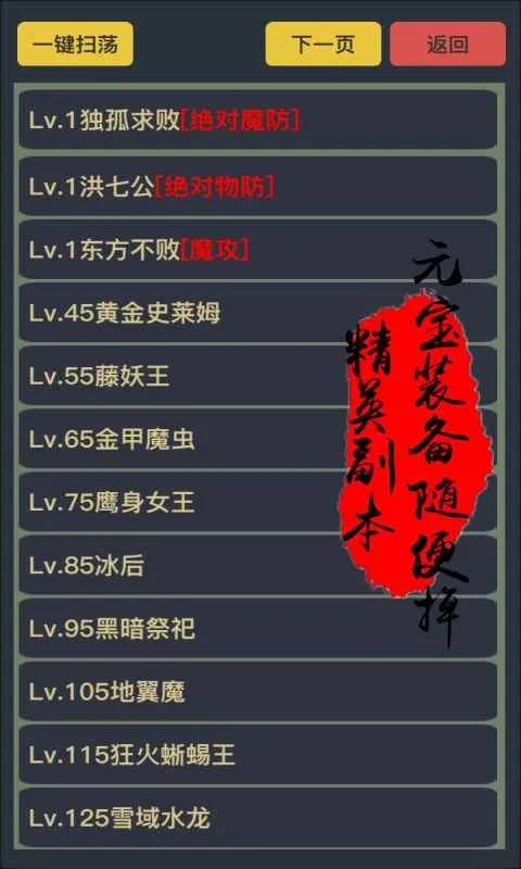 ����2026�ٷ�����v3.7.9.1 ��Ѱ��ͼ