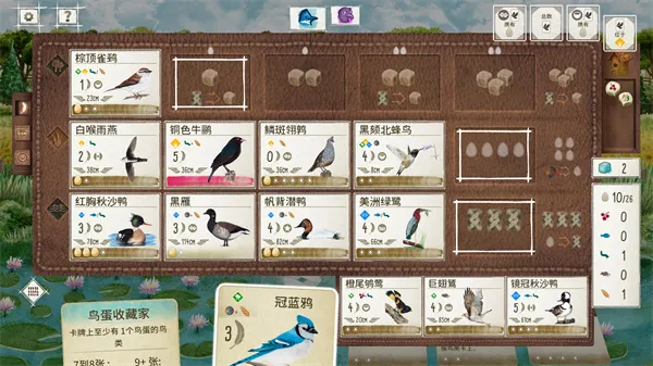 չ�᰿��(���࿨����Ϸ)v1.5.546 �ֻ����ͼ