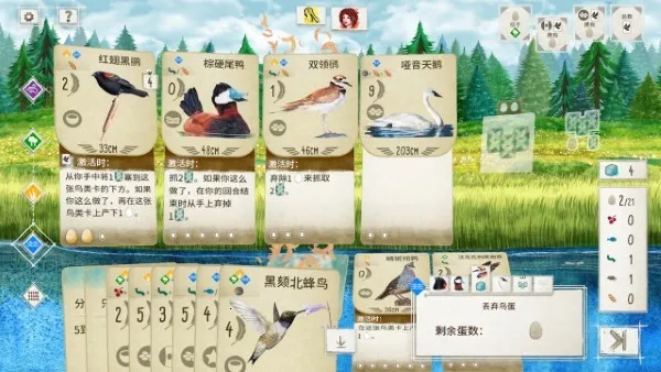 չ�᰿��(���࿨����Ϸ)v1.5.546 �ֻ����ͼ