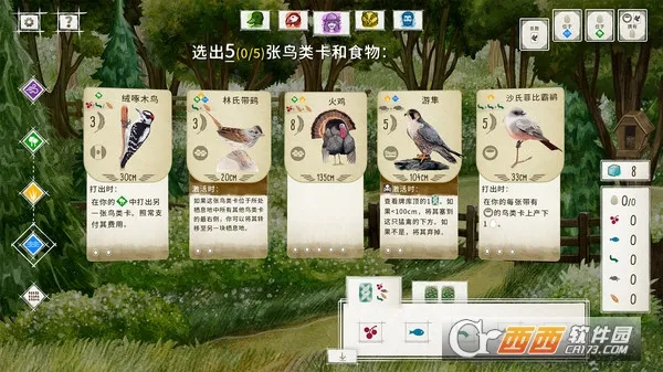 չ�᰿��(���࿨����Ϸ)v1.5.546 �ֻ����ͼ