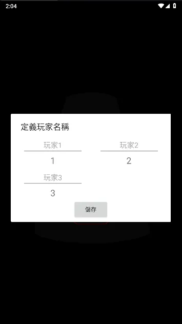 ˭�Ǵ��Ե�(����̽����Ϸ)