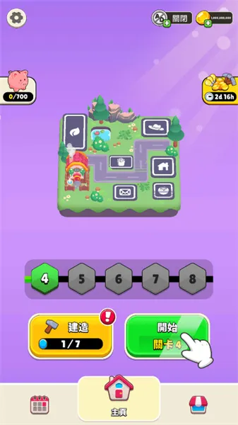 ˭�Ǵ��Ե�(����̽����Ϸ)v1.0.0 ��Ѱ��ͼ