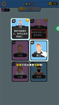 ˭�Ǵ��Ե�(����̽����Ϸ)