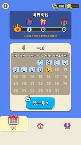 ˭�Ǵ��Ե�(����̽����Ϸ)v1.0.0 ��Ѱ��ͼ