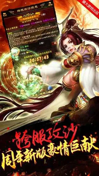 �����һ�(����һ���Ϸ)v0.27 ��Ѱ��ͼ