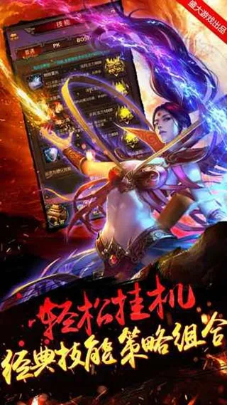 �����һ�(����һ���Ϸ)v0.27 ��Ѱ��ͼ