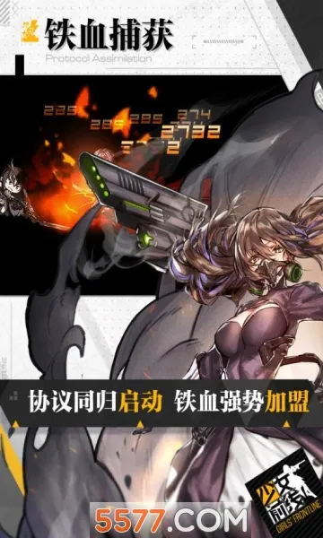 ��ͼ�ƻ�(����Ԫ������Ϸ)v3.0.1 �ֻ����ͼ