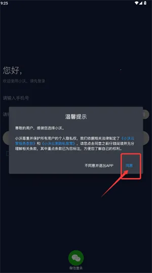 С���Ƽ�(���ܼҾӿ���)