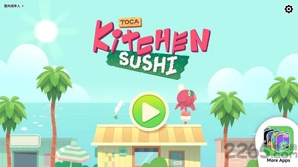 �п�С������˾2026���°汾v2.2-play ��׿���ͼ