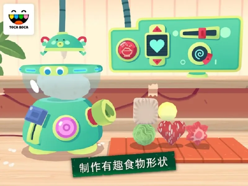 �п�С������˾2026���°汾