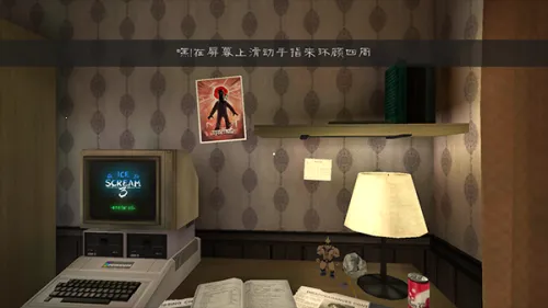 �ֲ������8outwittģ��(�����ð����Ϸ)