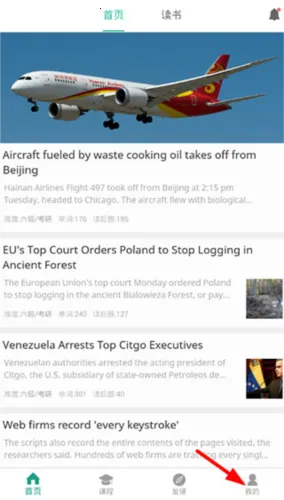 �ȱ����Ű�׿���ֻ���