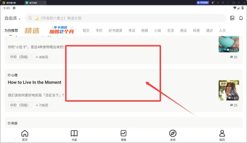 �ȱ����Ű�׿���ֻ���