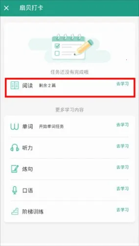 �ȱ����Ű�׿���ֻ���