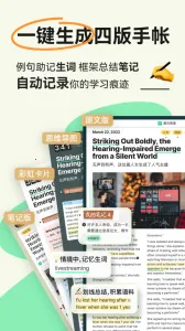 �ȱ����Ű�׿���ֻ���v4.4.7502 ��׿���ͼ